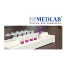 MICROTUBO EPPENDORF LIVRE DNASE E RNASE COR NATURAL PACOTE COM 500 UND MEDLAB