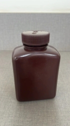 Frasco Ambar Retangular 500ml Hdpe Em Polietileno Nalgene